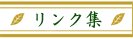 �����N�W