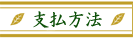 �x�����@